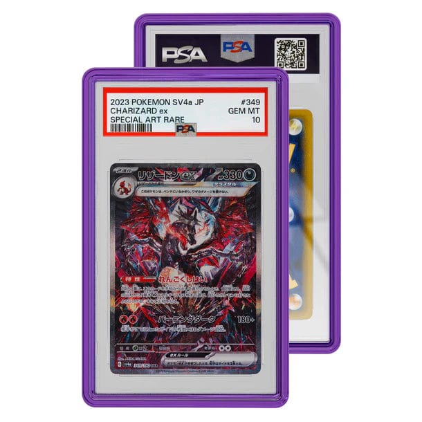 Graded Guard - PSA Jewell Case - UK Stock