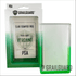 Grail Guard - Slab Bumper Pro - PSA Blend It