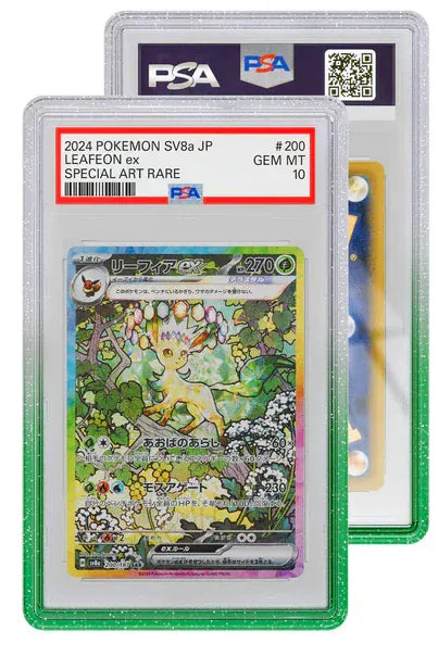 Graded Guard - PSA- Limited Edition Colours - UK Stock